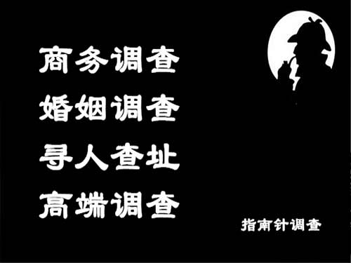 攀枝花侦探可以帮助解决怀疑有婚外情的问题吗